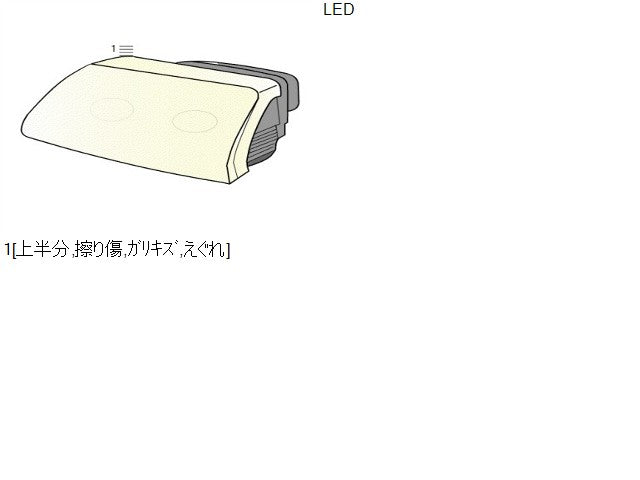 【中古】GR ８６ 3BA-ZN8 左