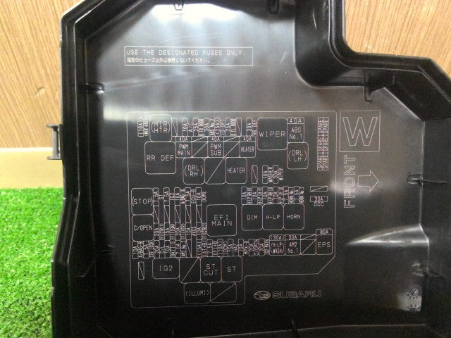 【中古】GR ８６ 3BA-ZN8 エンジンルーム内