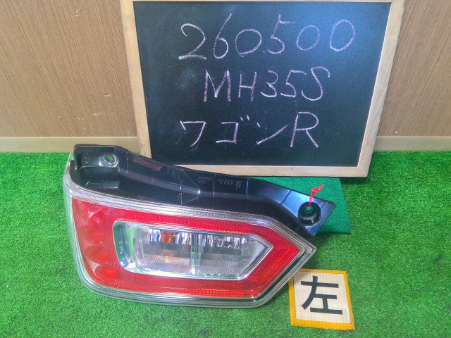 【中古】ワゴンＲ DBA-MH35S 左 テールランプ