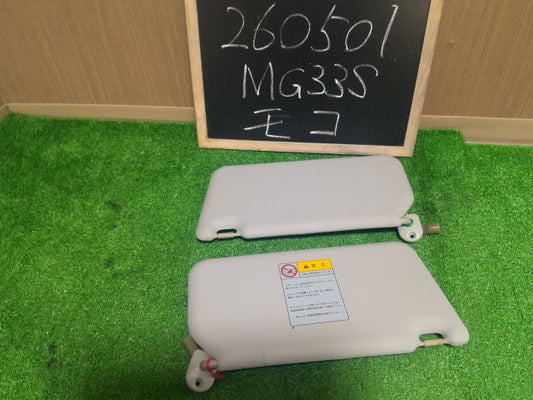 【中古】モコ DBA-MG33S サンバイザー 左右セット