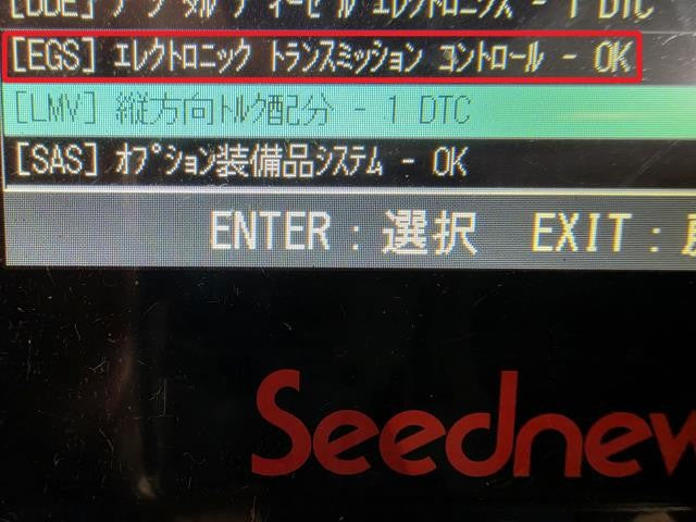 【中古】BMW LDA-HT20 オートマチック AT