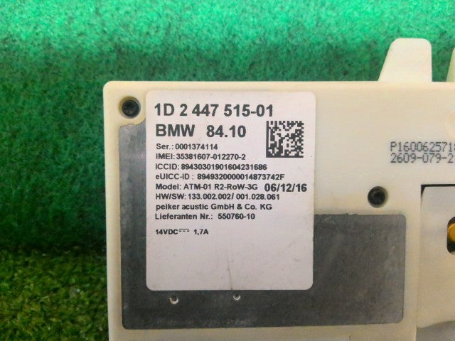 【中古】BMW LDA-HT20 アンテナ ルーフ