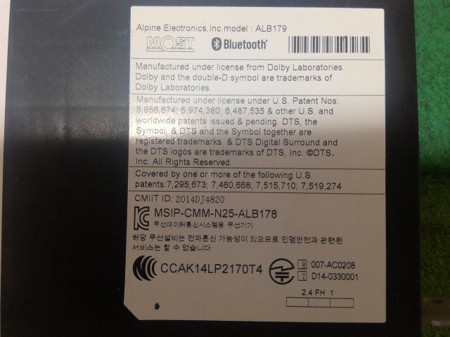 【中古】BMW LDA-HT20 カーナビゲーション ユニット