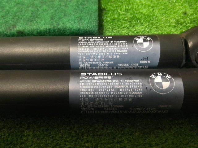 【中古】BMW LDA-HT20 バックドアダンパー リアゲートショック