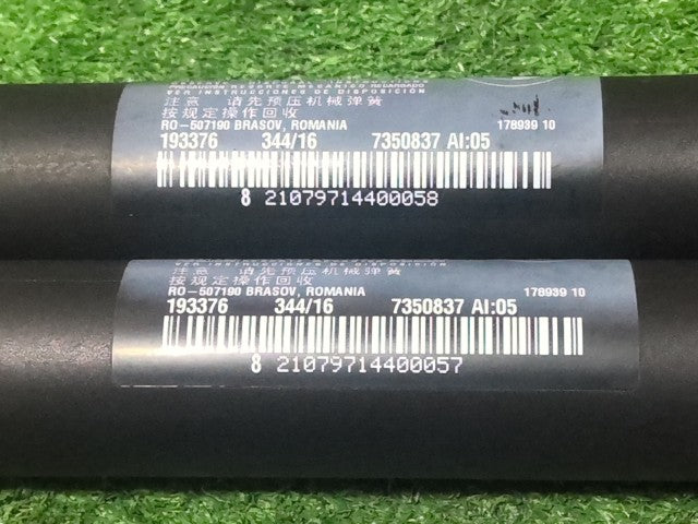 【中古】BMW LDA-HT20 バックドアダンパー リアゲートショック
