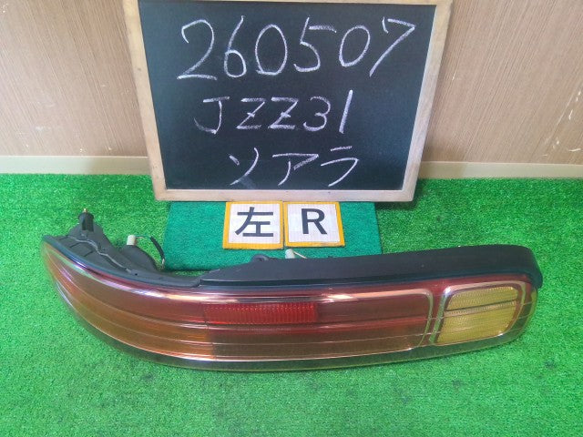 【中古】ソアラ E-JZZ31 左 テールランプ