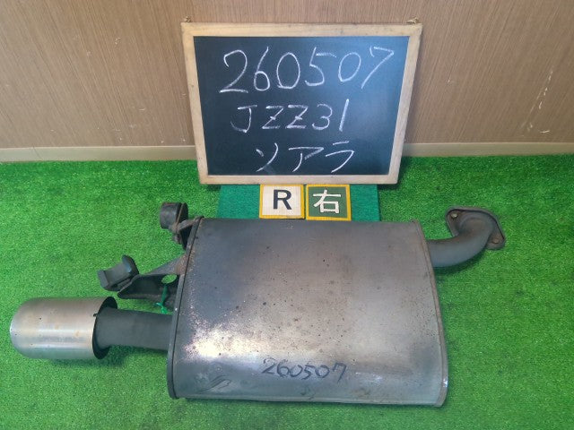 【中古】ソアラ E-JZZ31 リア マフラー