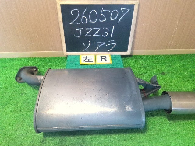【中古】ソアラ E-JZZ31 リア マフラー