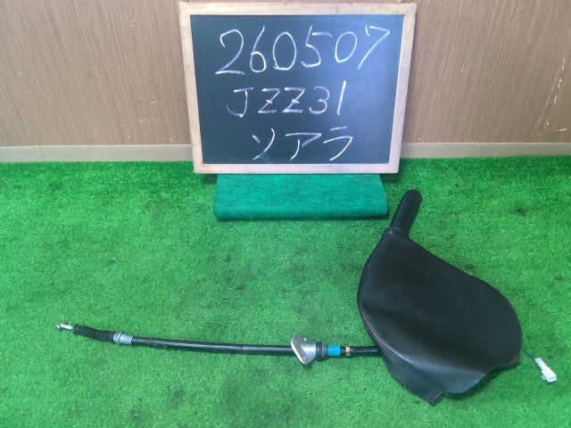 【中古】ソアラ E-JZZ31 サイドブレーキ レバー