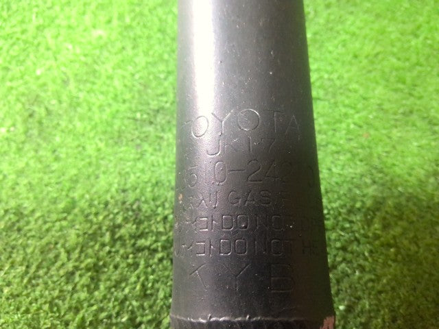 【中古】ソアラ E-JZZ31 左 フロント