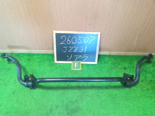 【中古】ソアラ E-JZZ31 フロント スタビライザー