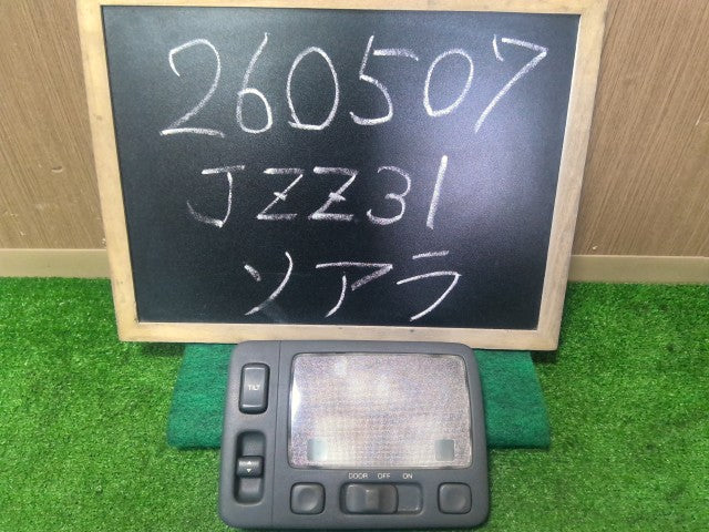 【中古】ソアラ E-JZZ31 ルームランプ サンルーフ