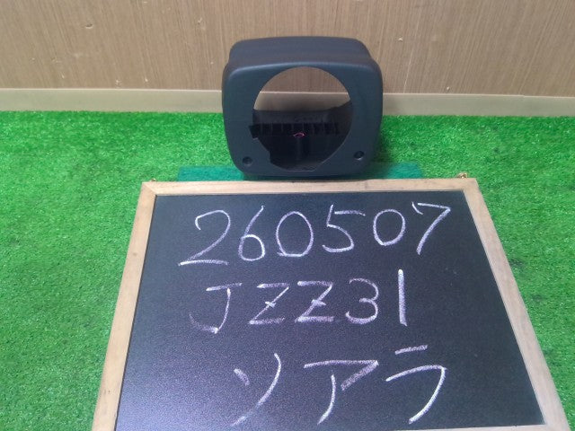 【中古】ソアラ E-JZZ31 コラム シャフト
