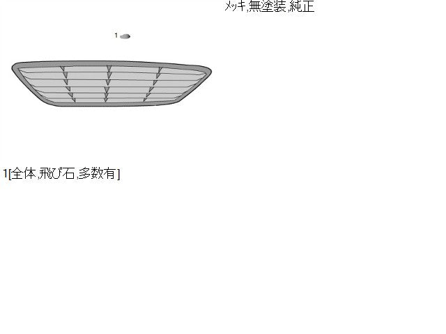 【中古】ボルボ 40シリーズ DBA-MB5204T ラジエータ