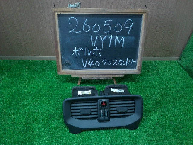 【中古】ボルボ 40シリーズ DBA-MB5204T エアコン吹き出し口