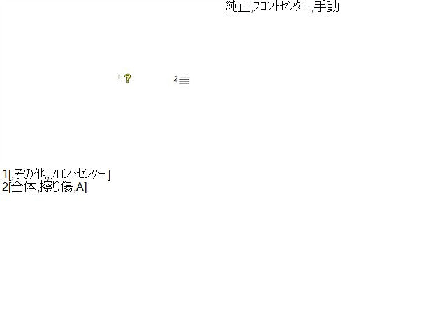 【中古】ボルボ 40シリーズ DBA-MB5204T エアコン吹き出し口