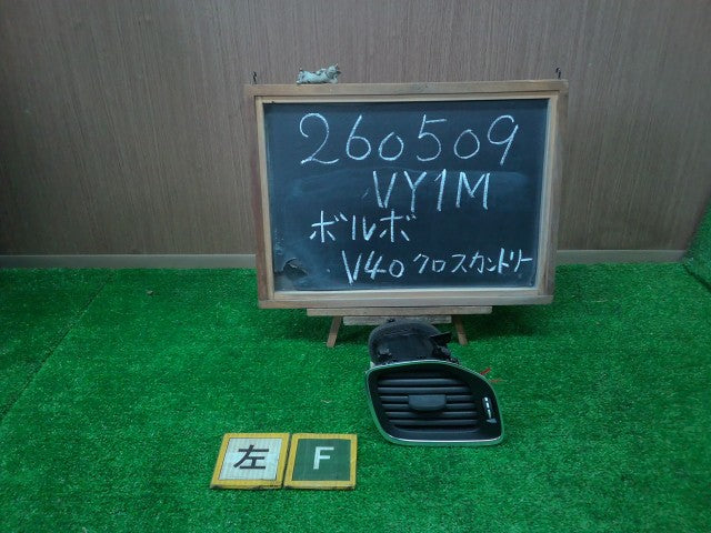 【中古】ボルボ 40シリーズ DBA-MB5204T エアコン吹き出し口