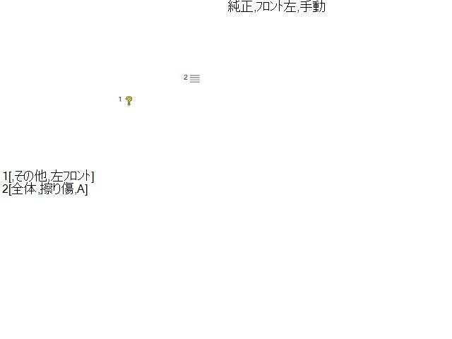 【中古】ボルボ 40シリーズ DBA-MB5204T エアコン吹き出し口