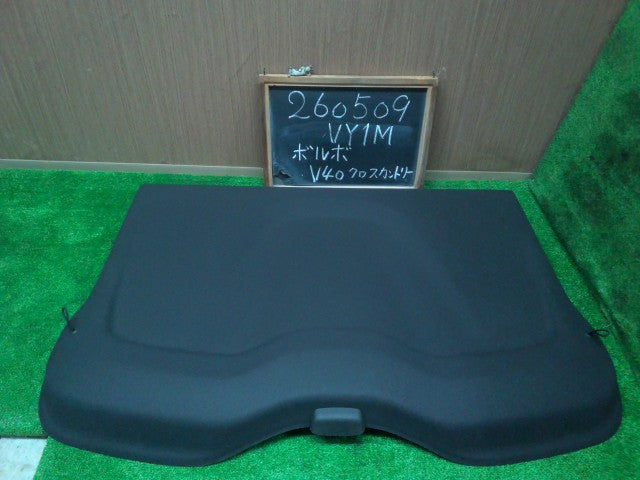【中古】ボルボ 40シリーズ DBA-MB5204T リアボード