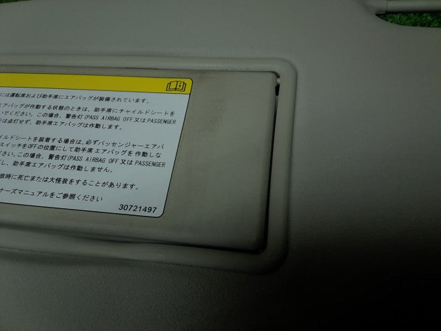 【中古】ボルボ 40シリーズ DBA-MB5204T サンバイザー