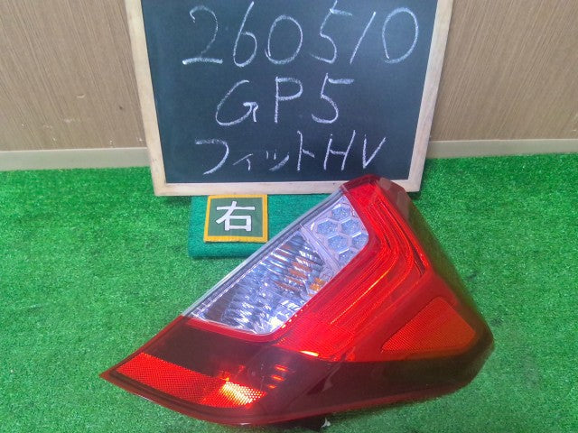 【中古】フィット DAA-GP5 右 テールランプ
