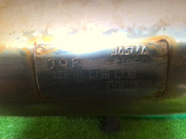 【中古】HKS リア マフラー フィット