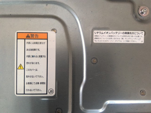 【中古】フィット DAA-GP5 ＨＶ ハイブリッド