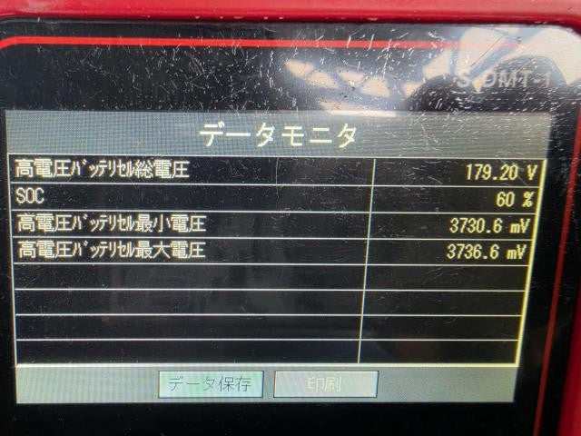 【中古】フィット DAA-GP5 ＨＶ ハイブリッド