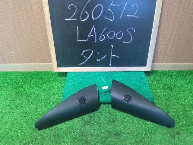 【中古】タント DBA-LA600S ツイーター 左右セット