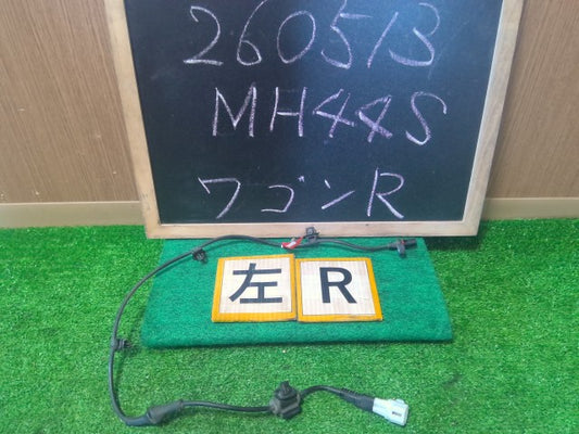 【中古】ワゴンＲ DAA-MH44S 左ﾘｱ用 ＡＢＳセンサー