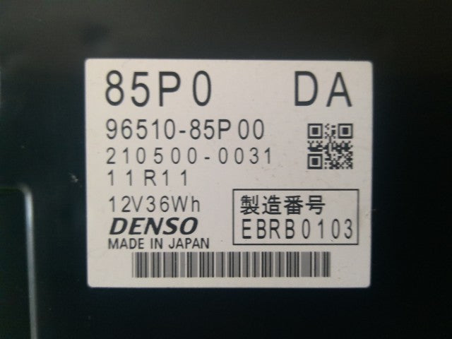 【中古】ワゴンＲ DAA-MH44S ＨＶ ハイブリッド