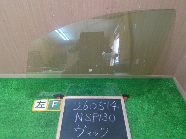 【中古】ヴィッツ DBA-NSP130 左 フロント
