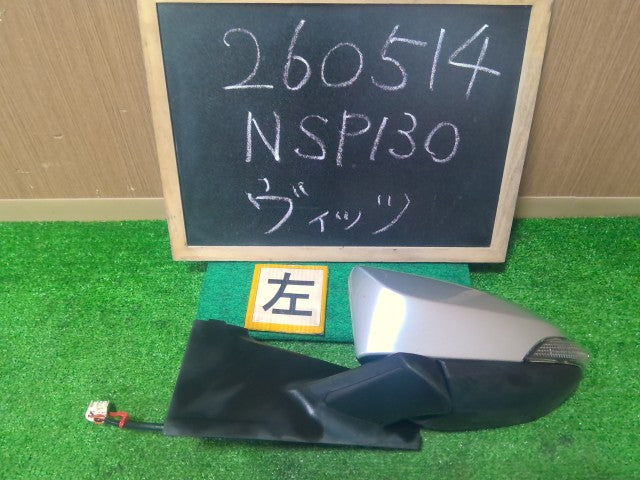 【中古】ヴィッツ DBA-NSP130 左 サイドミラー
