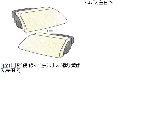【中古】ＫＥＩ TA-HN22S ヘッドランプ ヘッドライト