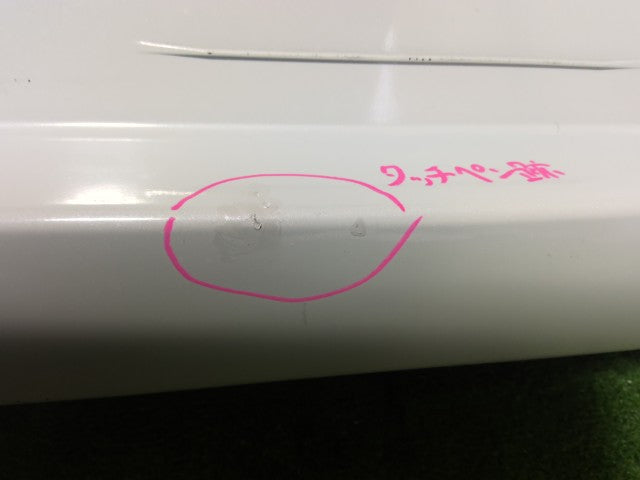 【中古】ＫＥＩ TA-HN22S リア バンパー