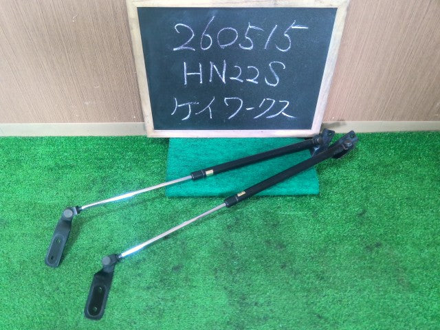 【中古】ＫＥＩ TA-HN22S バックドアダンパー リアゲートショック