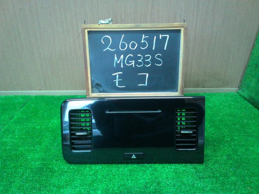 【中古】モコ DBA-MG33S 日産 純正