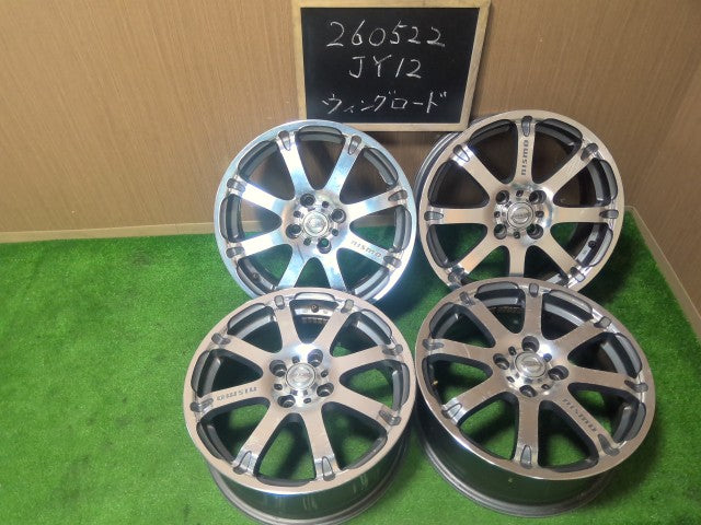 【中古】ニスモ 16インチ アルミホイール MC-8