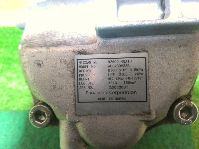 【中古】スカイライン DAA-HV37 ＡＣ エアコン