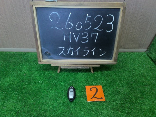 【中古】No2 スカイライン DAA-HV37 キーレスリモコン