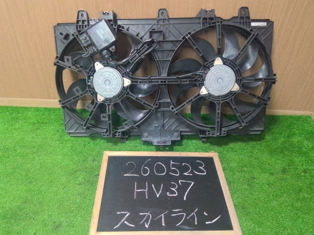 【中古】スカイライン DAA-HV37 電動ファン デュアル