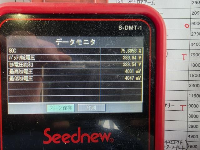 【中古】スカイライン DAA-HV37 ＨＶ ハイブリッド