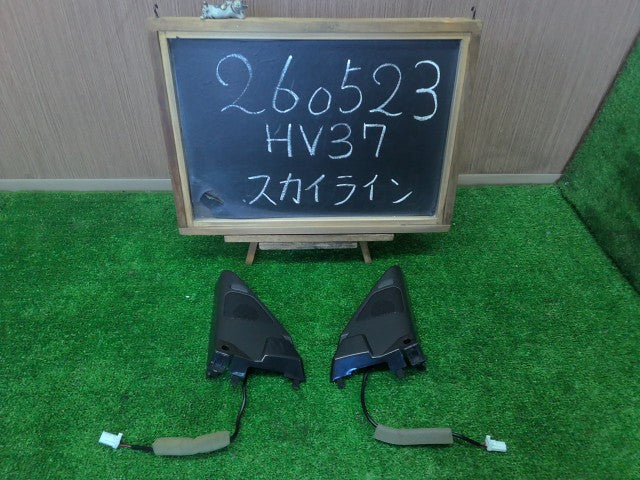 【中古】スカイライン DAA-HV37 ツイーター 左右
