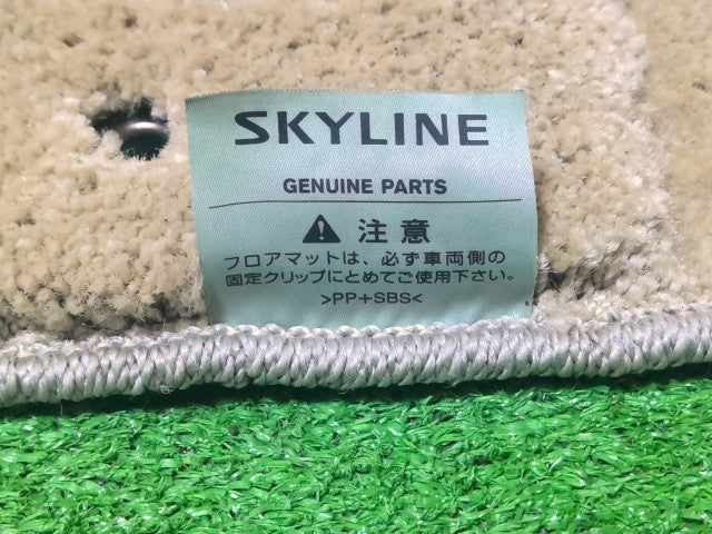 【中古】スカイライン DAA-HV37 フロアマット 1台分