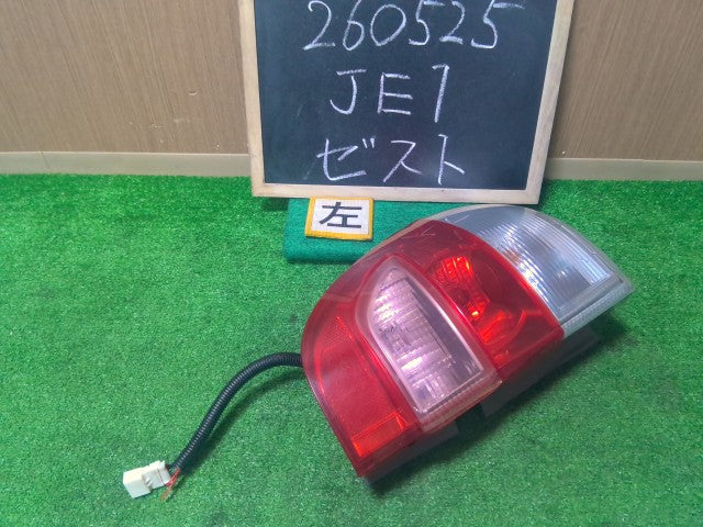 【中古】ゼスト DBA-JE1 左 テールランプ