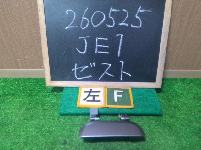 【中古】ゼスト DBA-JE1 左 フロント