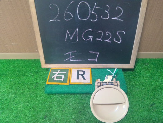 【中古】モコ DBA-MG22S 右 リア