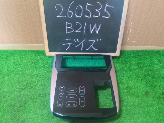【中古】デイズ DBA-B21W ＡＣ エアコン