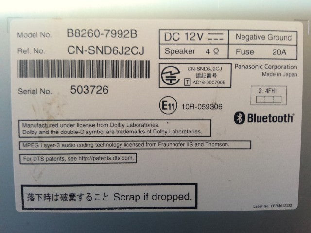 【中古】デイズ DBA-B21W 日産純正 カーナビゲーション