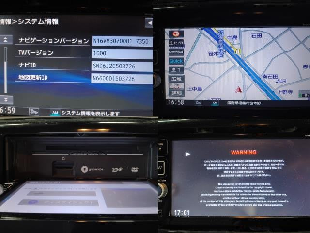 【中古】デイズ DBA-B21W 日産純正 カーナビゲーション
